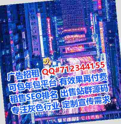 沁县借卵子印染门市部